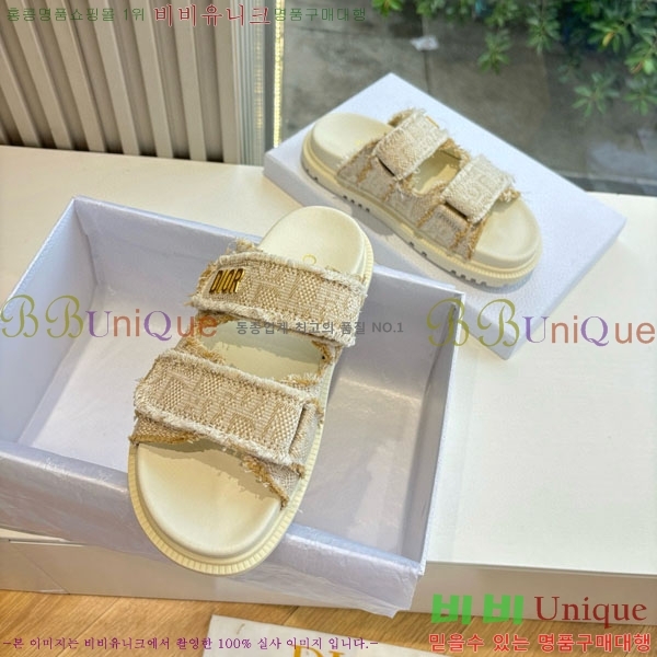 ���� ��� �� ���� D546660