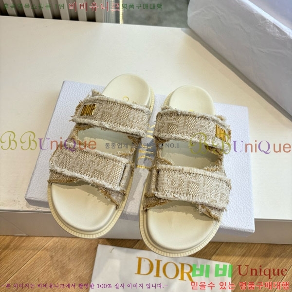 ���� ��� �� ���� D546660