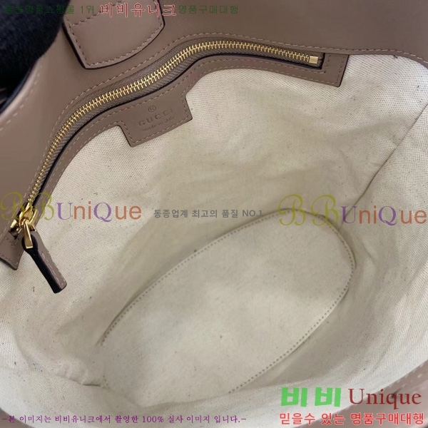 #���� 73 ���� ��Ŷ�� 833660-697