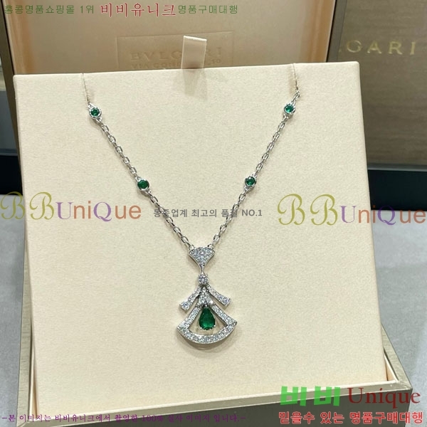 ���� �Ұ��� ����� BV1110123-10