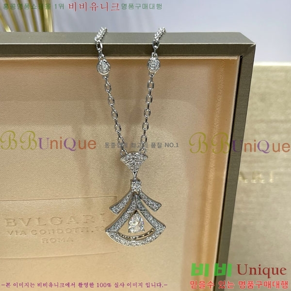 ���� �Ұ��� ����� BV1110123-11