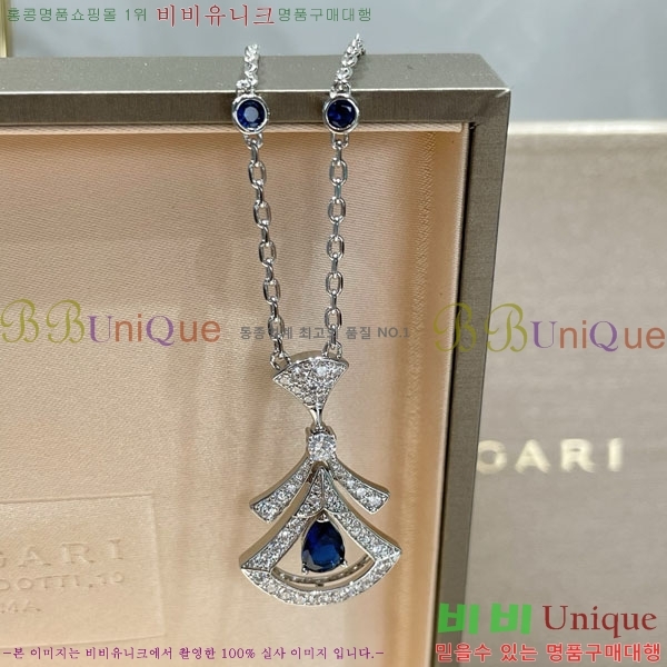 ���� �Ұ��� ����� BV1110123-12