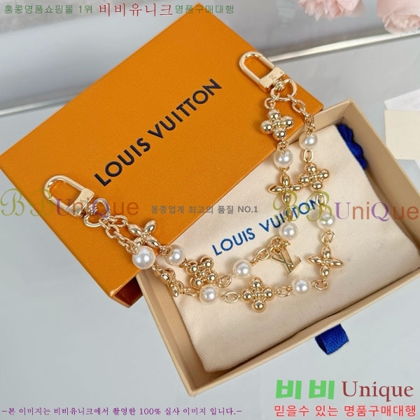 ���̺��� ŰȦ�� LV10612099-2