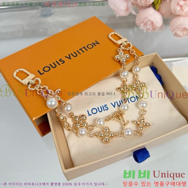 ���̺��� ŰȦ�� LV10612099-2