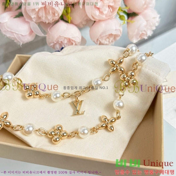 ���̺��� ŰȦ�� LV10612099-2