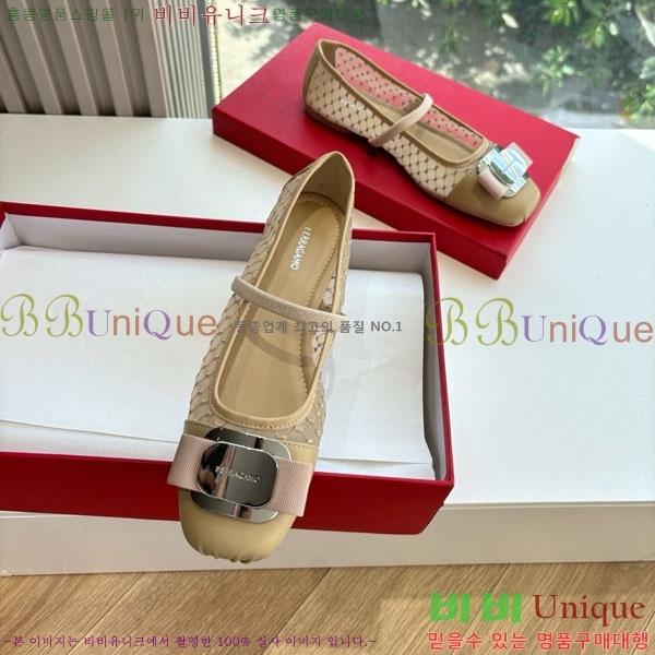 ��󰡸� �÷����� F2566603-1