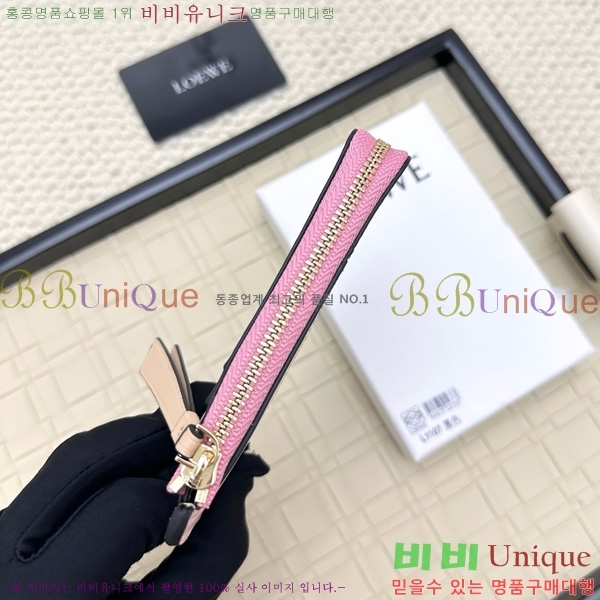 �ο��� ���� �� ���� ī��Ȧ�� L1107-1