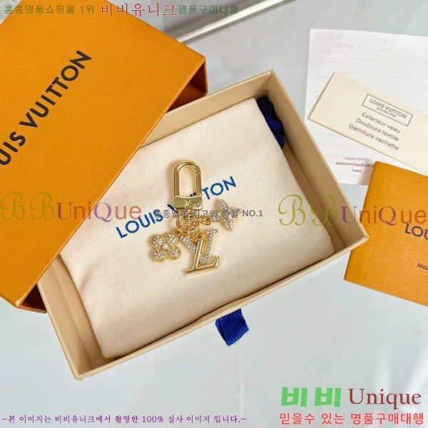 ���̺��� ŰȦ�� LV10612099-4