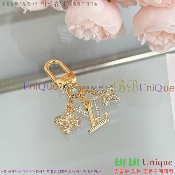 ���̺��� ŰȦ�� LV10612099-4