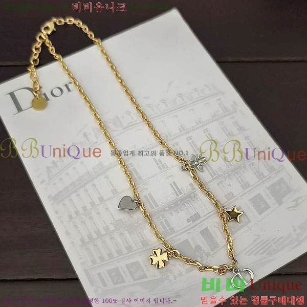 ��� ����� DO7120433-3