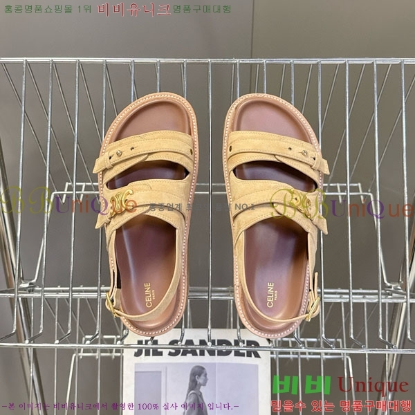 ���� ������ ���� CE266093