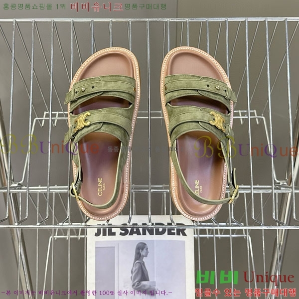 ���� ������ ���� CE266093-2