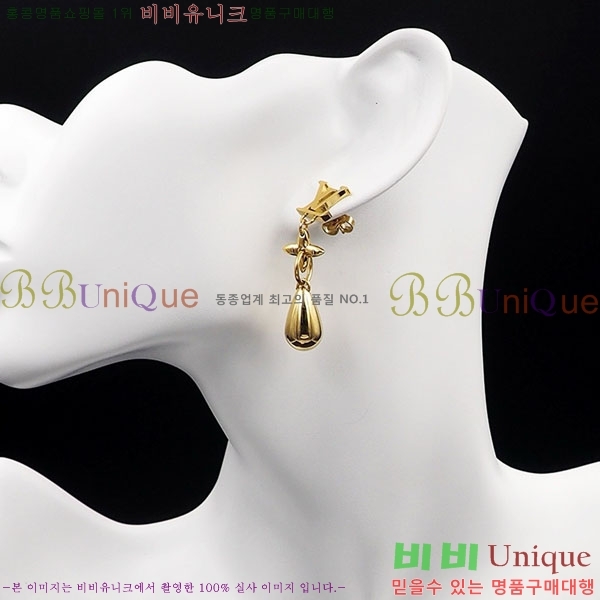 ���� ���̺��� �Ͱ��� LV2340552-5