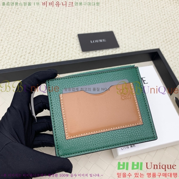 �ο��� ���� ���� ī�� Ȧ�� L1118-107