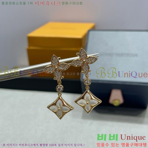 ���� ���̺��� �Ͱ��� LV2340552-6