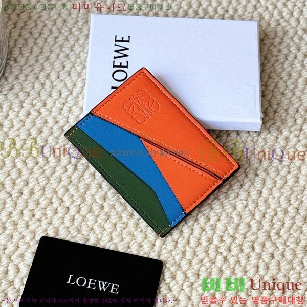 �ο��� ���� ī�� Ȧ�� L1106-104