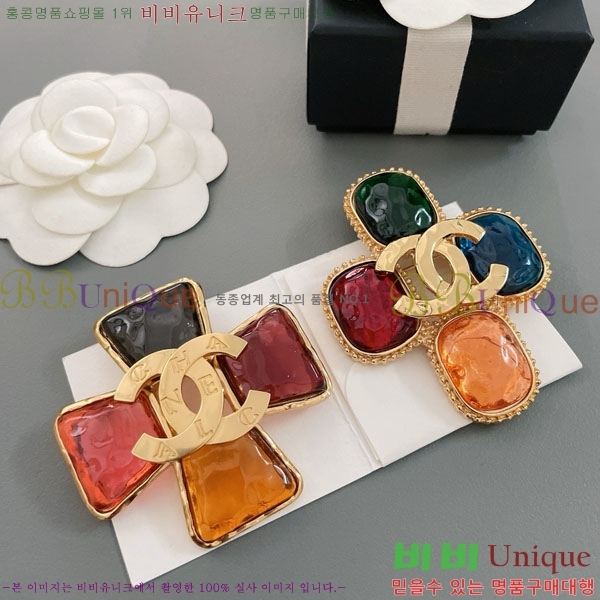 ��* ���ġ CH9721106-1