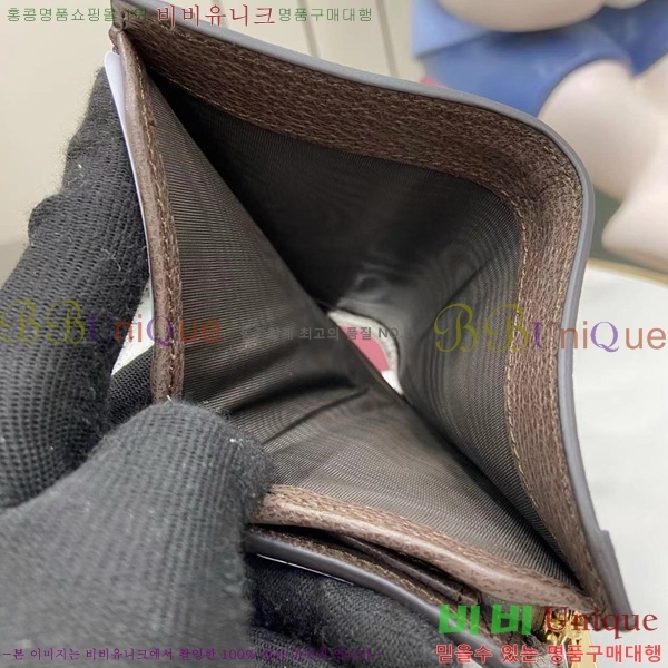 #���� GG ���ǵ�� �������� ������ 813296-102