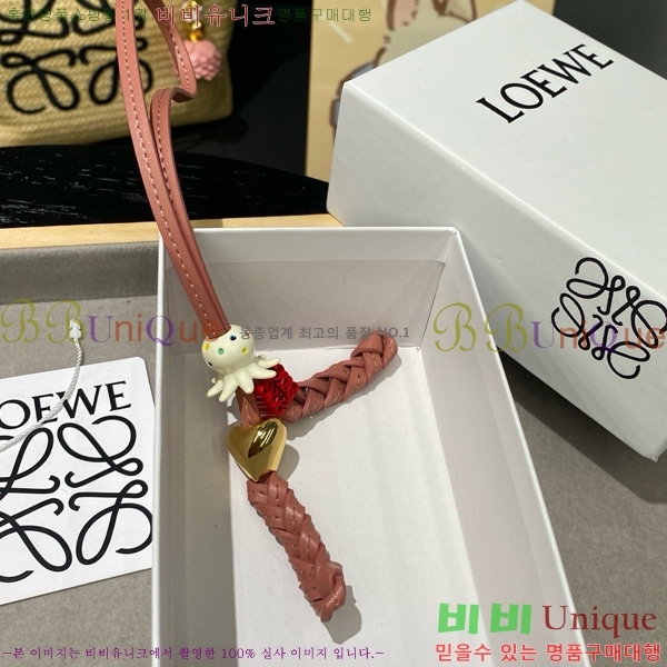 #�ο��� ���� LW522422-7