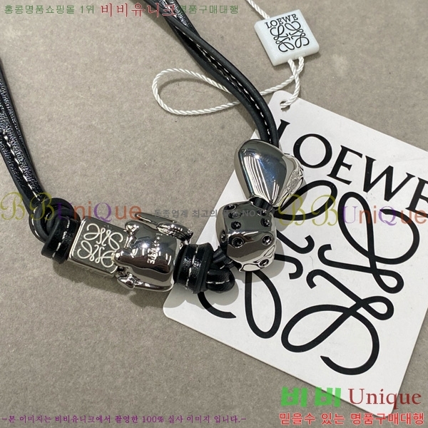 #�ο��� ���� LW522422-18