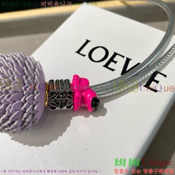 #�ο��� ���� LW522422-23