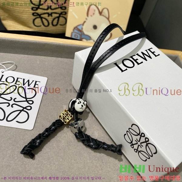 #�ο��� ���� LW522422-1