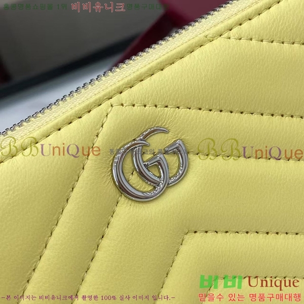 #���� GG ����Ʈ �� ���� 837758-104