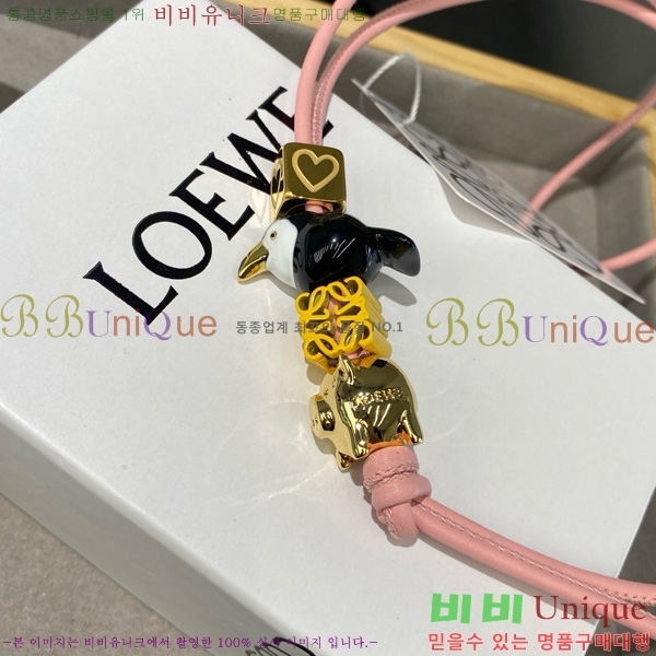 #�ο��� ���� LW522422-3