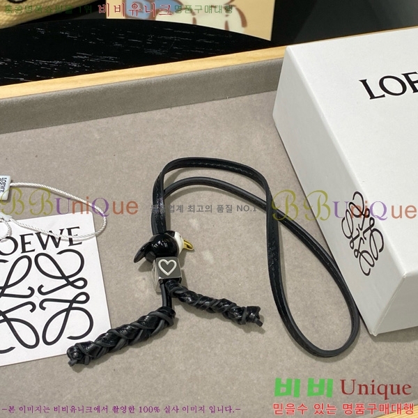 #�ο��� ���� LW522422-5