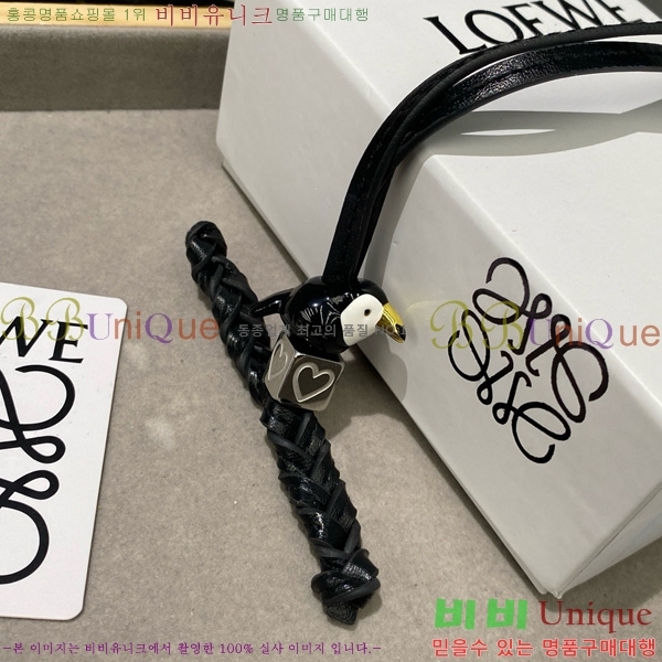 #�ο��� ���� LW522422-5