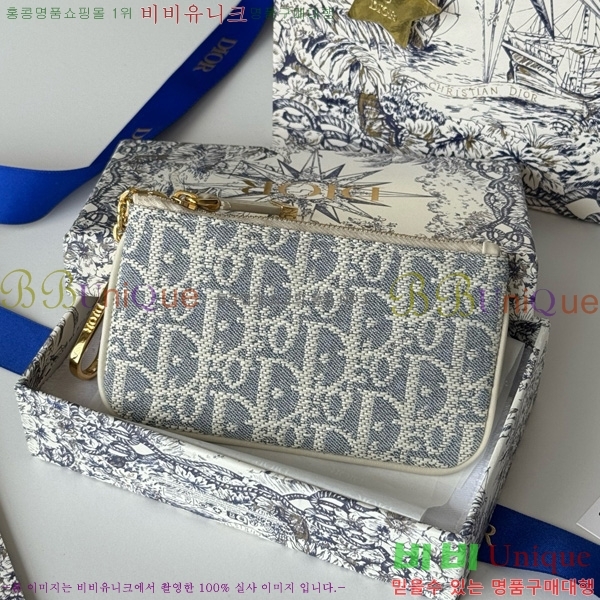 #��� Ʈ���� �̸��� ���� ���� ���̽� S2177-101