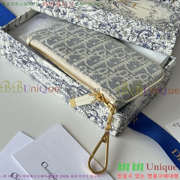 #��� Ʈ���� �̸��� ���� ���� ���̽� S2177-101