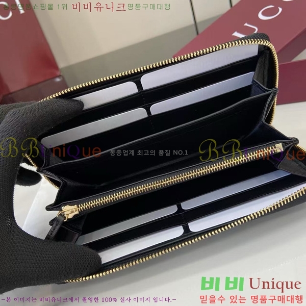 #���� GG ����Ʈ �� ���� 837758-109