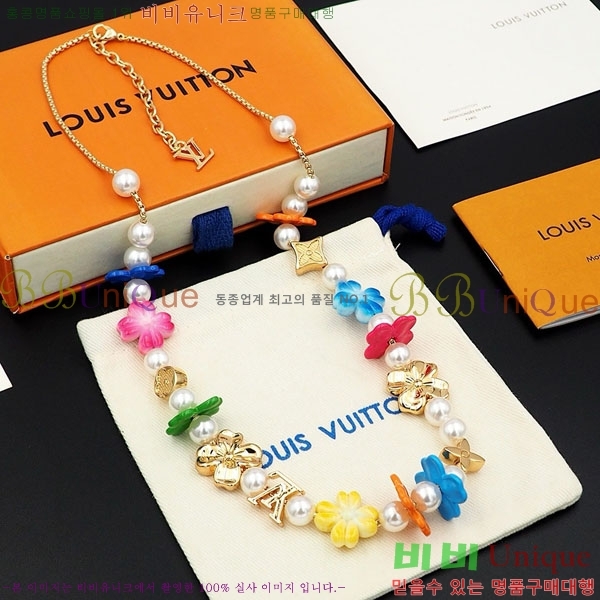 ���� ���̺��� ����� LV7123309-6