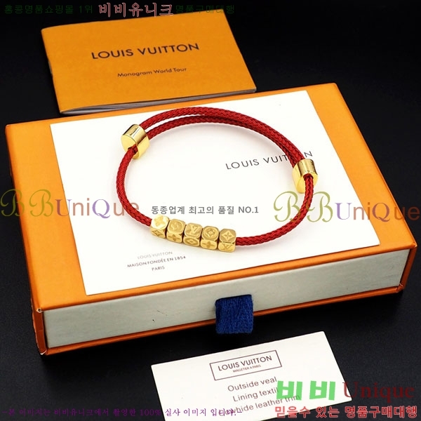 ���� ���̺��� ���� LV712042-4