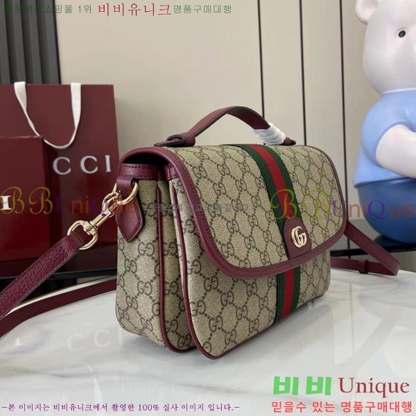 #���� ���ǵ�� �̵�� ž �ڵ� �ڵ�� 836842-102