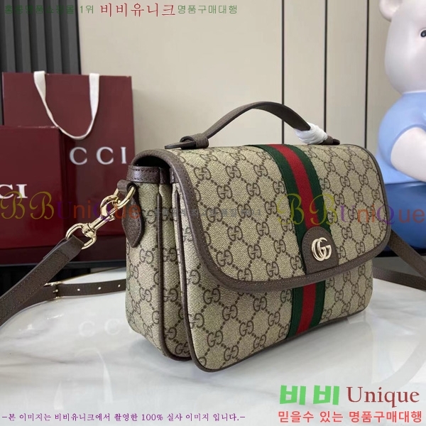 #���� ���ǵ�� �̵�� ž �ڵ� �ڵ�� 836842-101