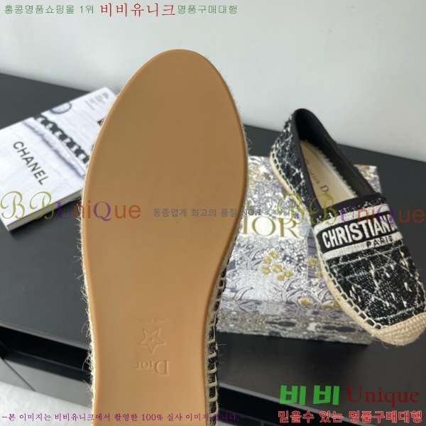 ��� �����ĵ� 26D629708-2