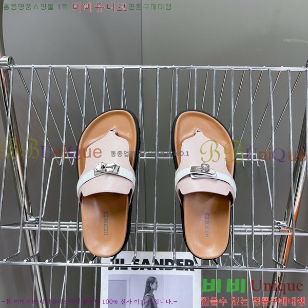 �������� �����޽� ������ HA69091