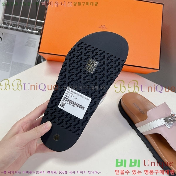 �������� �����޽� ������ HA69091