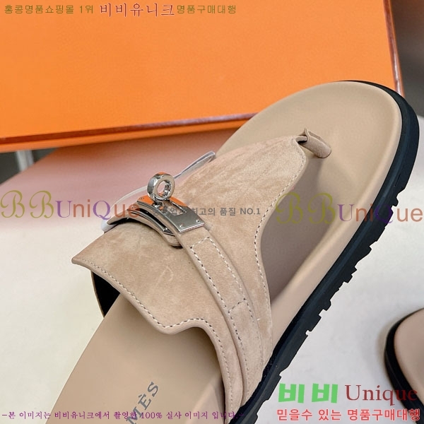 �������� �����޽� ������ HA69091-2