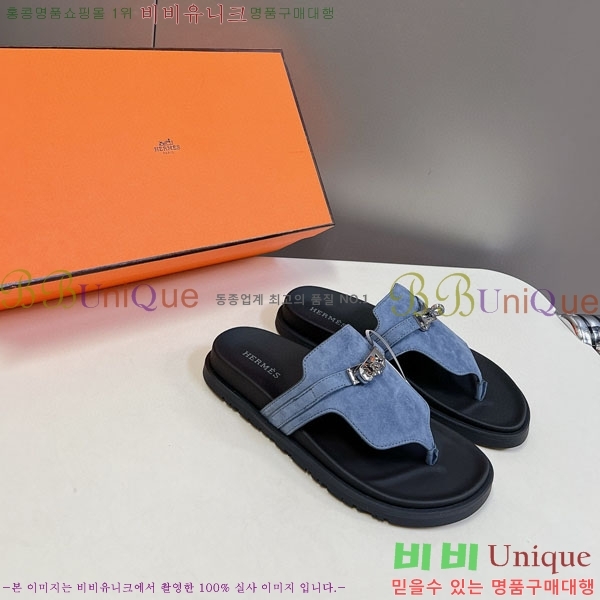 �������� �����޽� ������ HA69091-5