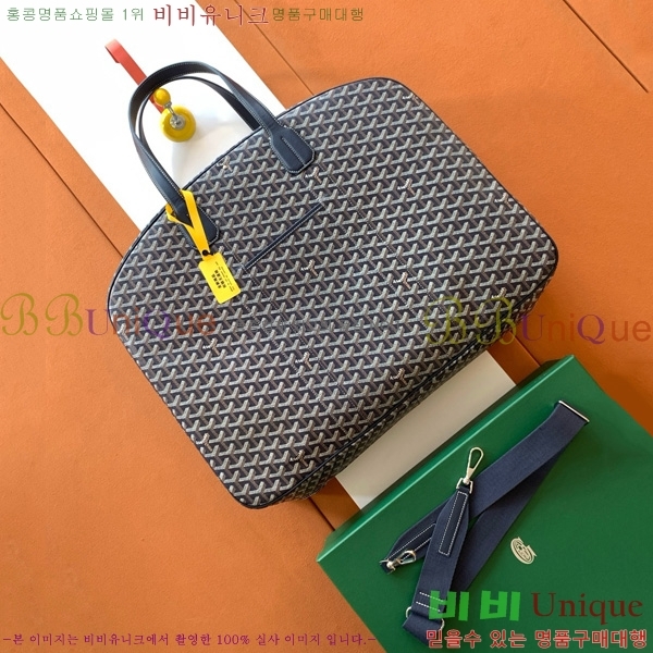 #���ߵ� ���� �� ��Ʈ ���̽� 8315-108