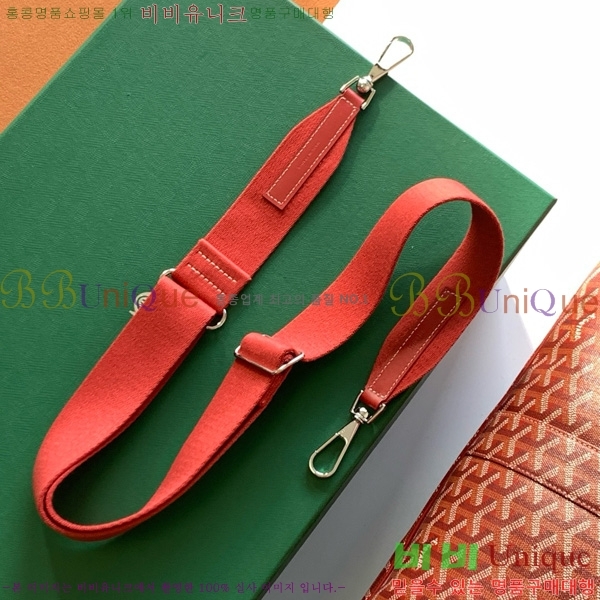 #���ߵ� ���� �� ��Ʈ ���̽� 8315-107