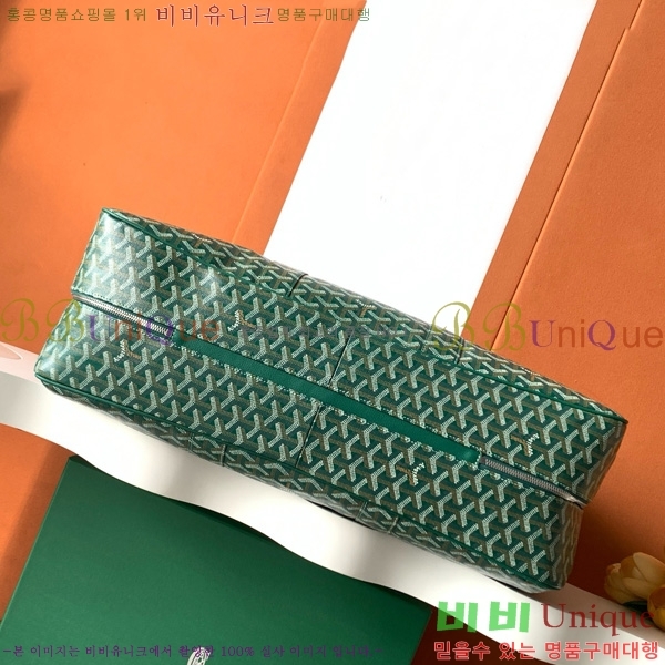 #���ߵ� ���� �� ��Ʈ ���̽� 8315-106