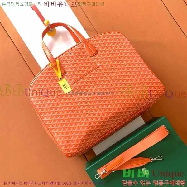 #���ߵ� ���� �� ��Ʈ ���̽� 8315-105