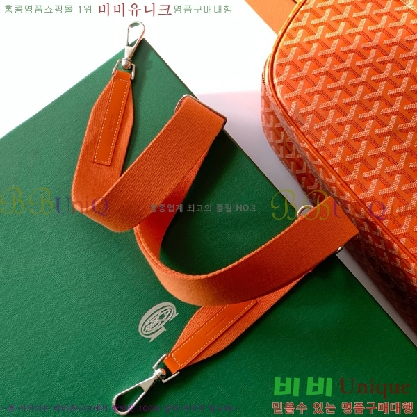 #���ߵ� ���� �� ��Ʈ ���̽� 8315-105