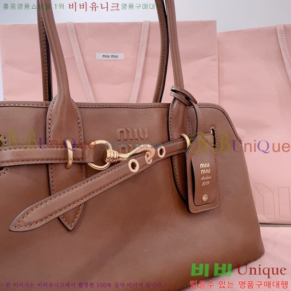 #�̿�̿� �ƹ�ٸ� ž �ڵ�� 5BG310-103