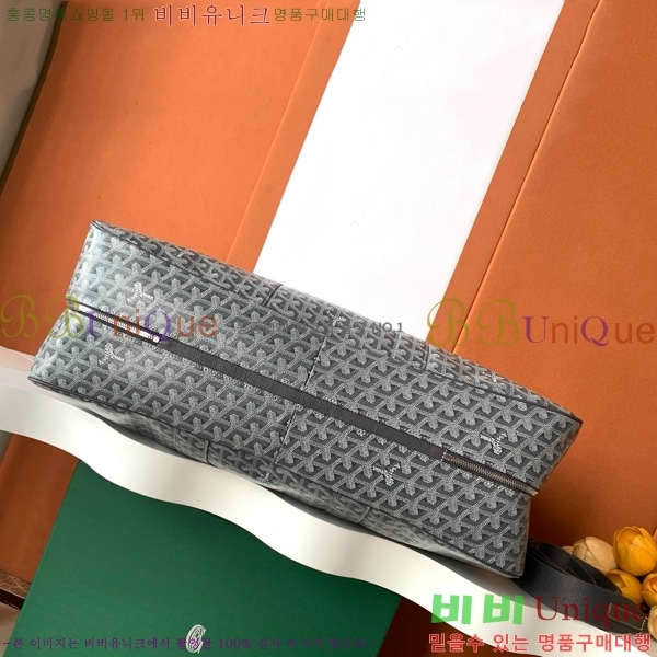 #���ߵ� ���� �� ��Ʈ ���̽� 8315-103