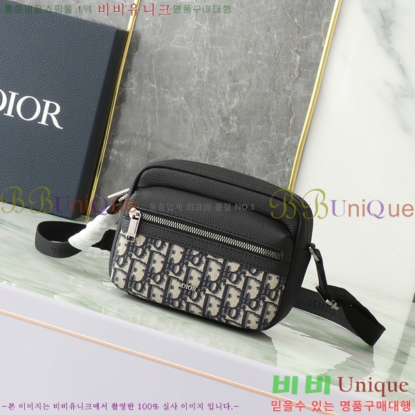 #��� ���̴� 2.0 �̴� ���� �޽����� 2ESWS034-201